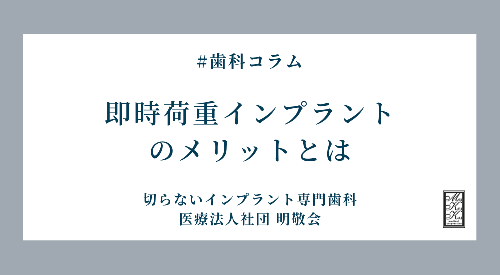 歯周病患者が知っておくべき運動と健康管理のポイント